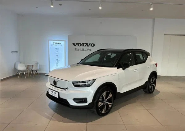 volvo xc 40 Volvo XC 40 cena 33499 przebieg: 6500, rok produkcji 2023 z Siewierz